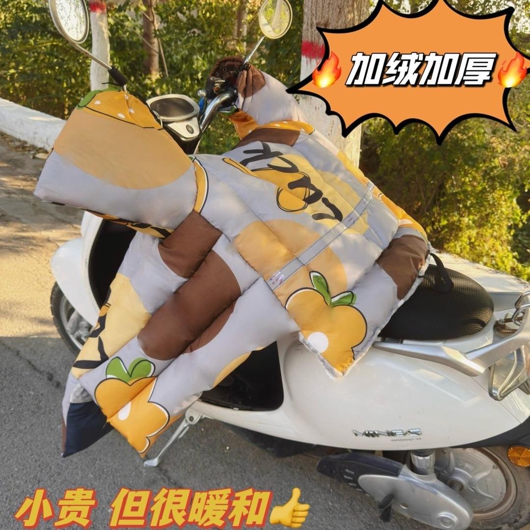 夏季防蚊门帘挡风被工厂