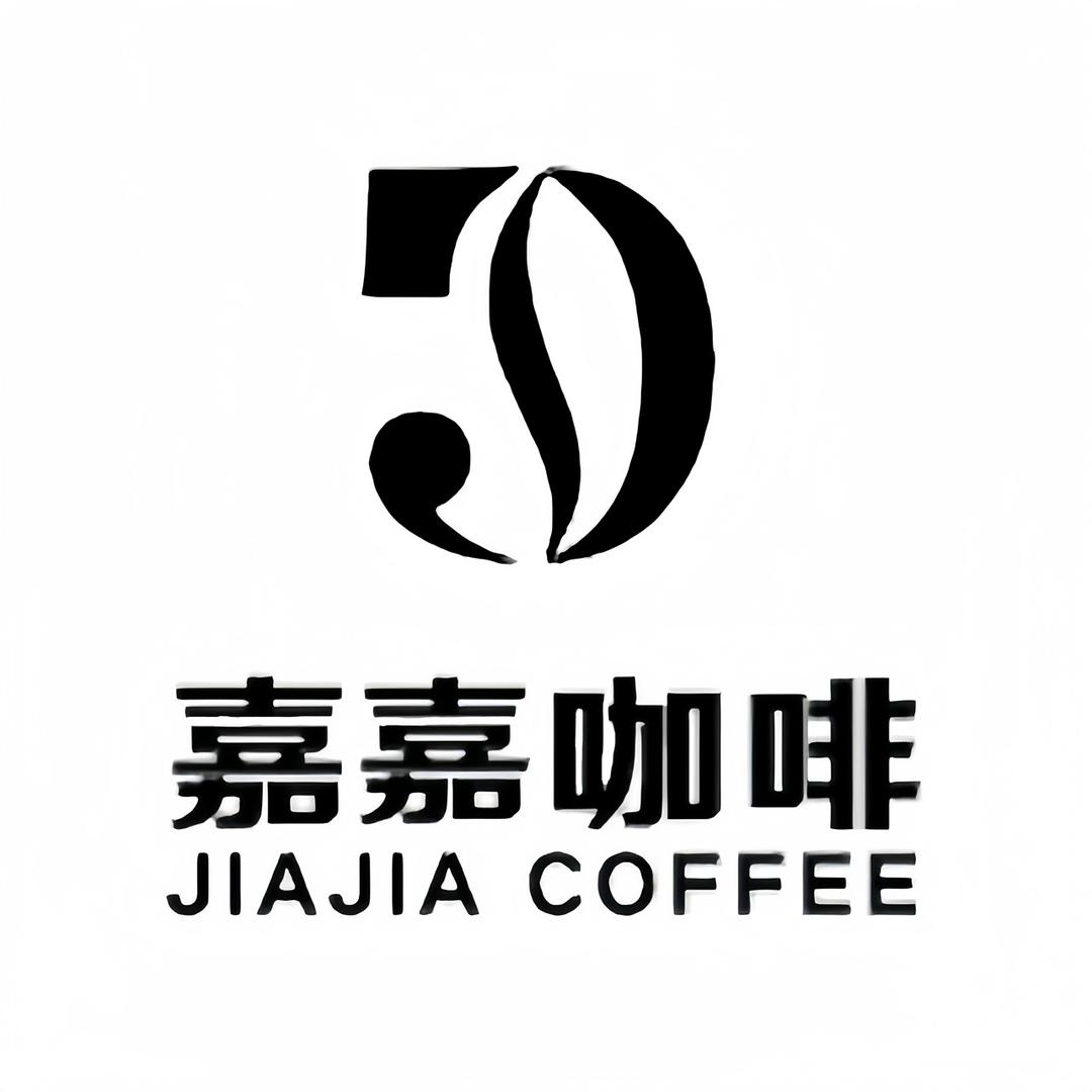 咖啡嘉嘉