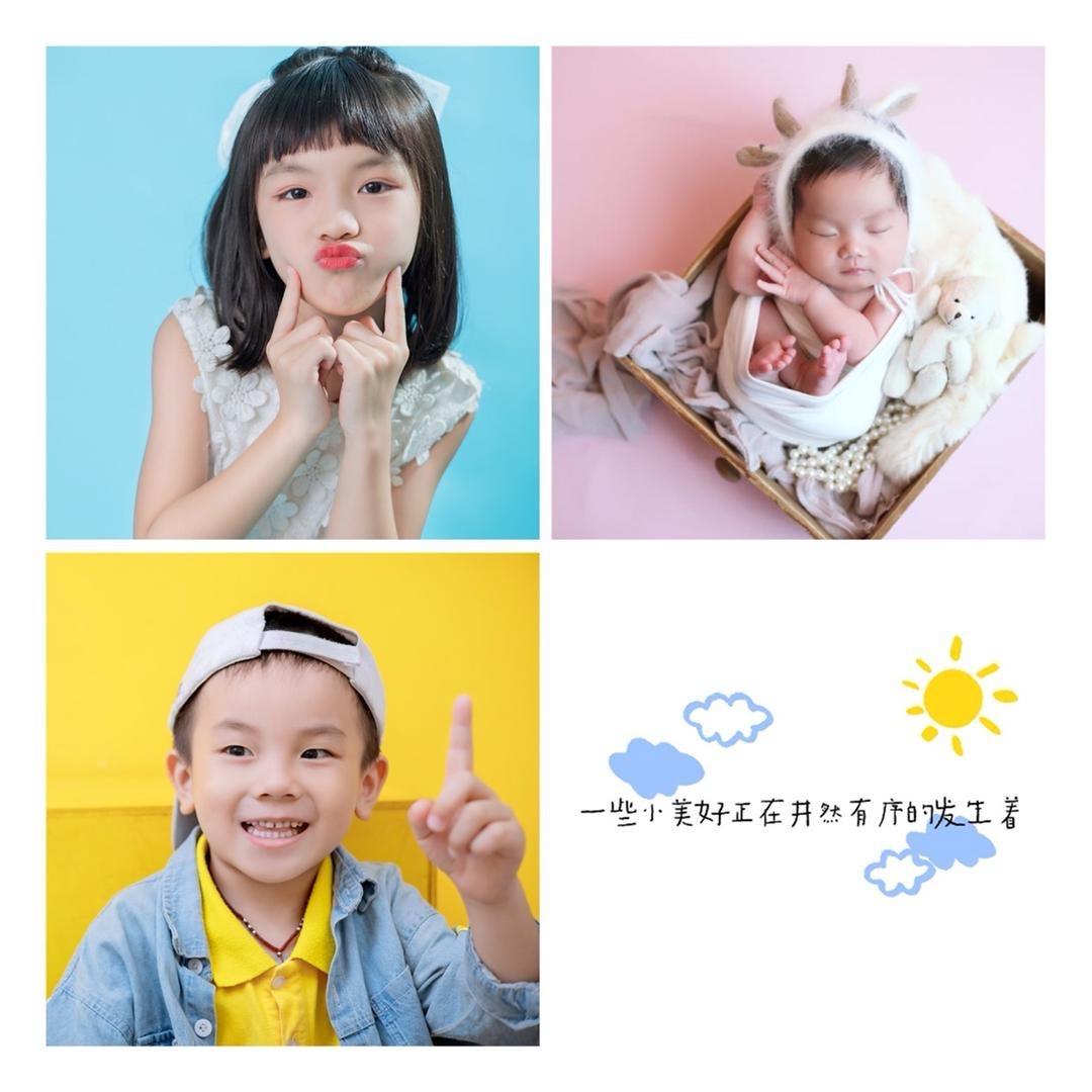 @快ᨶ႒ᩚ乐ᥫᩣ໌້ᮨ随心✨: 💞