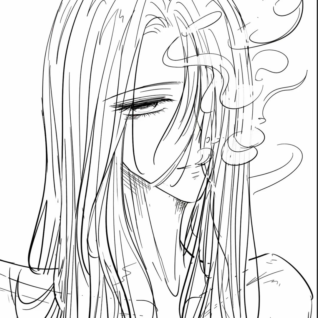 歆