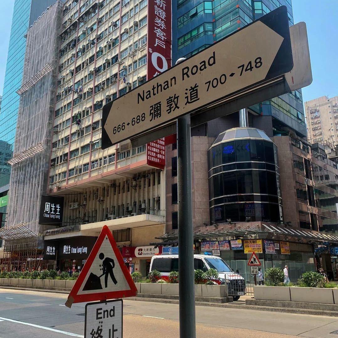 白佛了