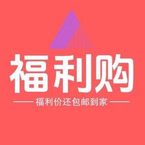 凤梨鸭福利价