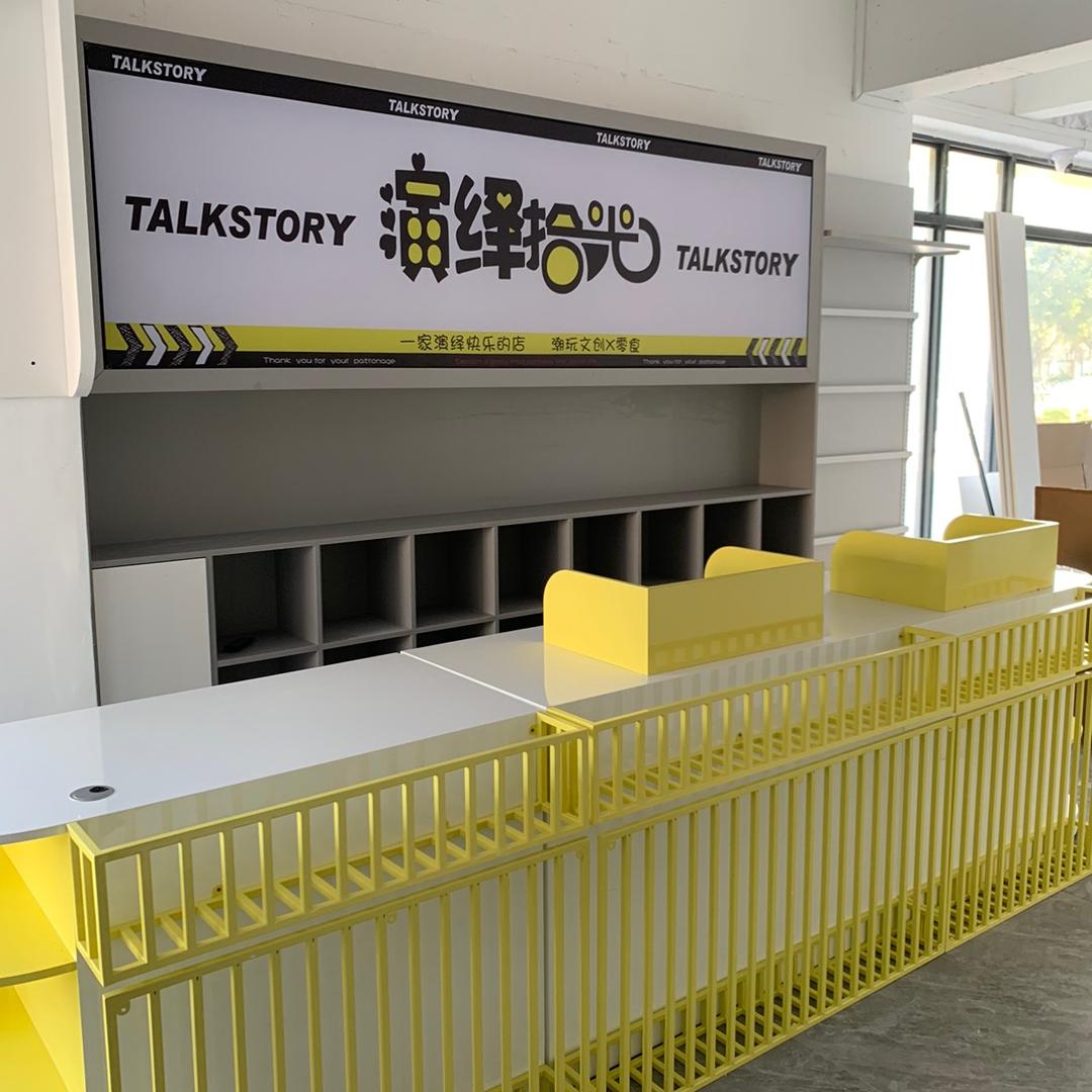 演绎拾光精品文具