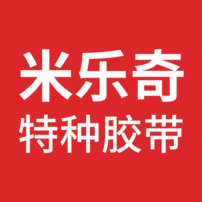 米乐奇优品