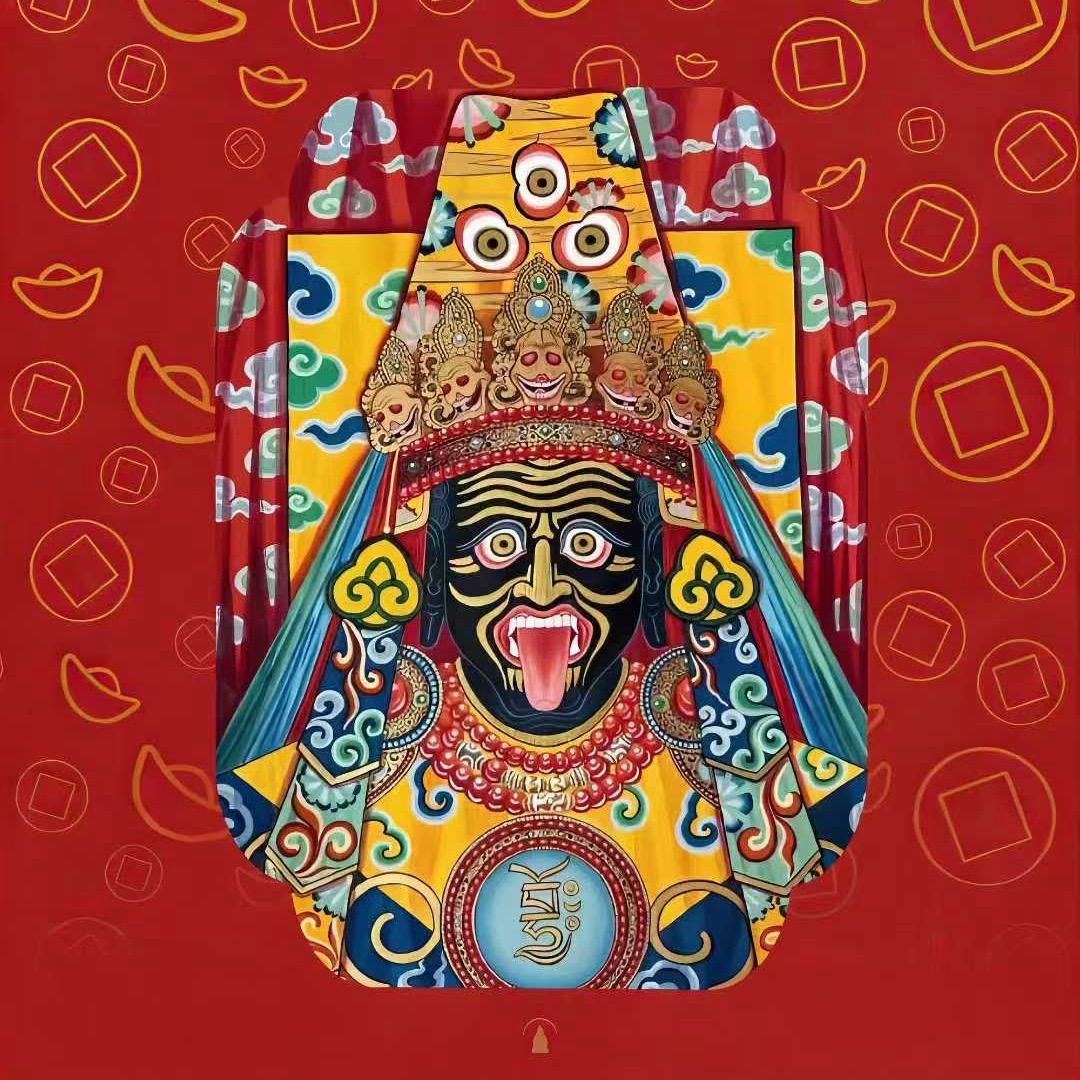 好运连连💕💕