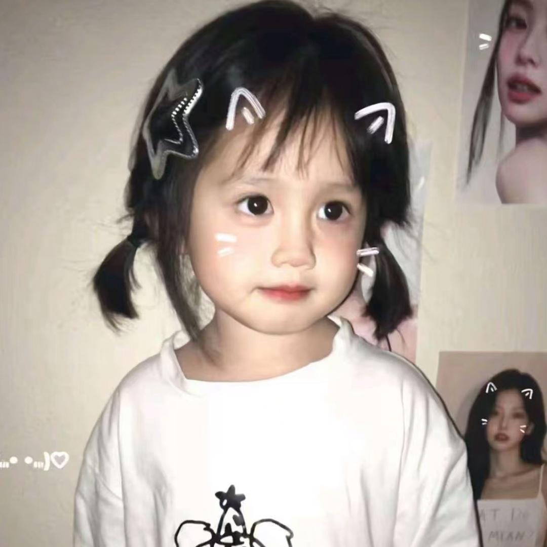 小晗小晗