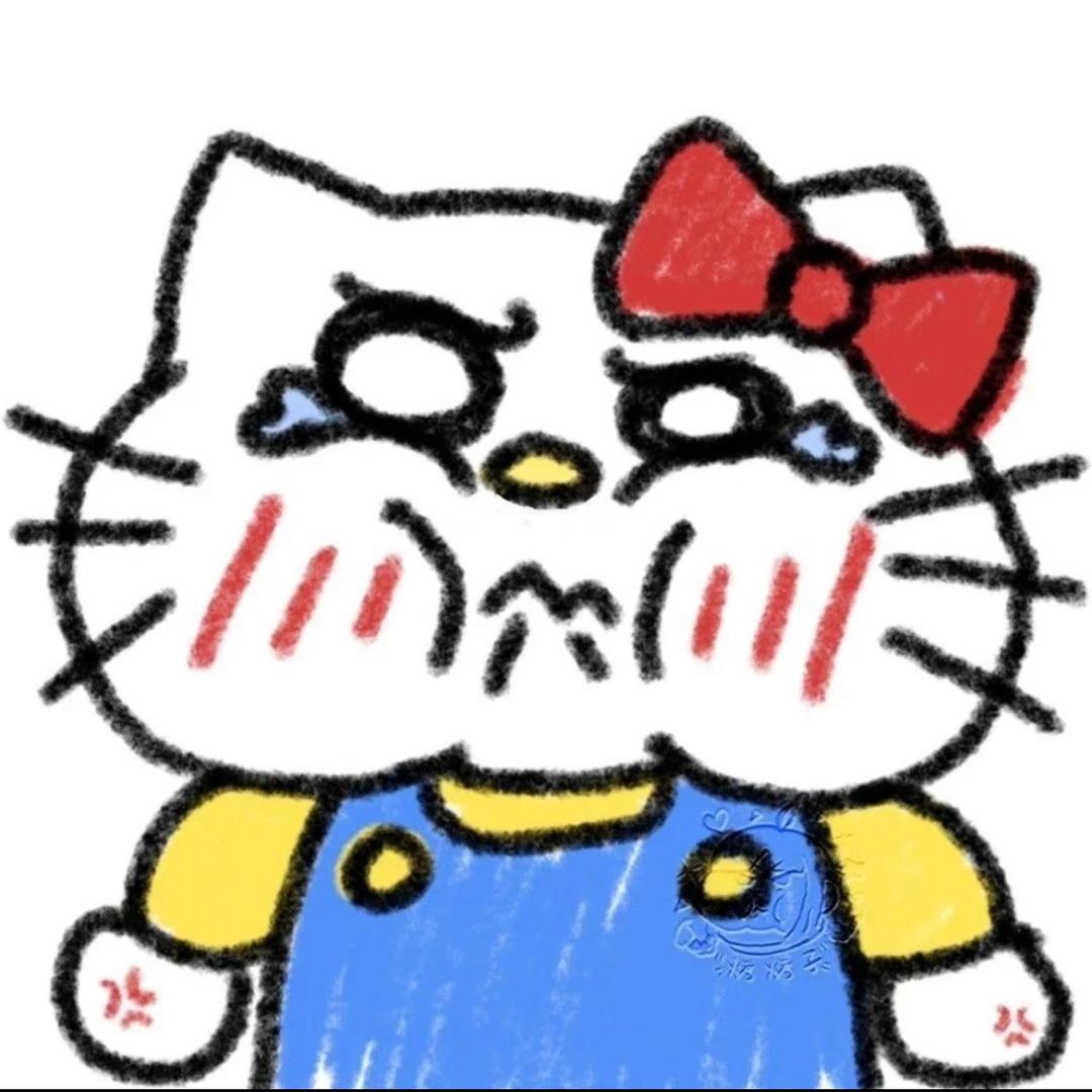 西歪歪-