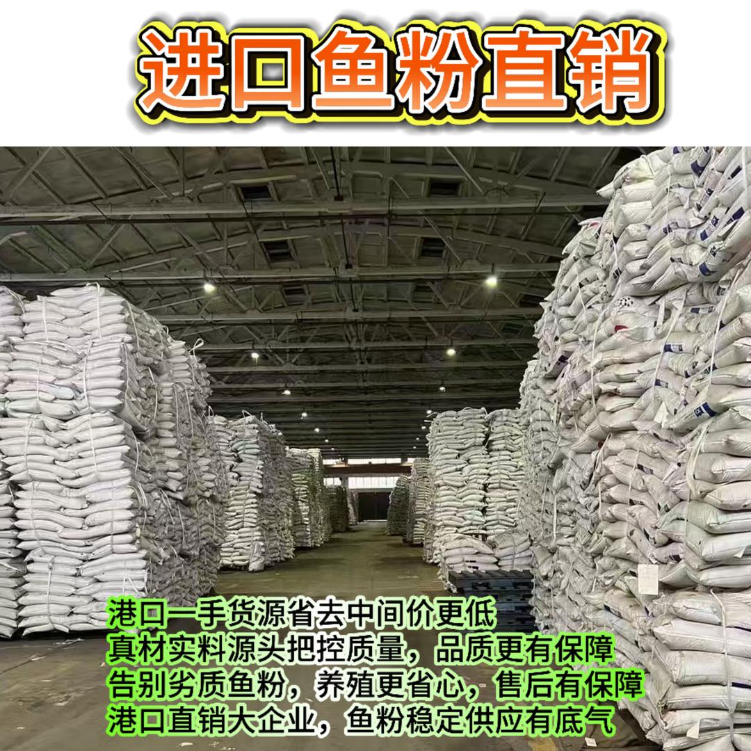 上海江浦富民国际贸易有限公司的店铺