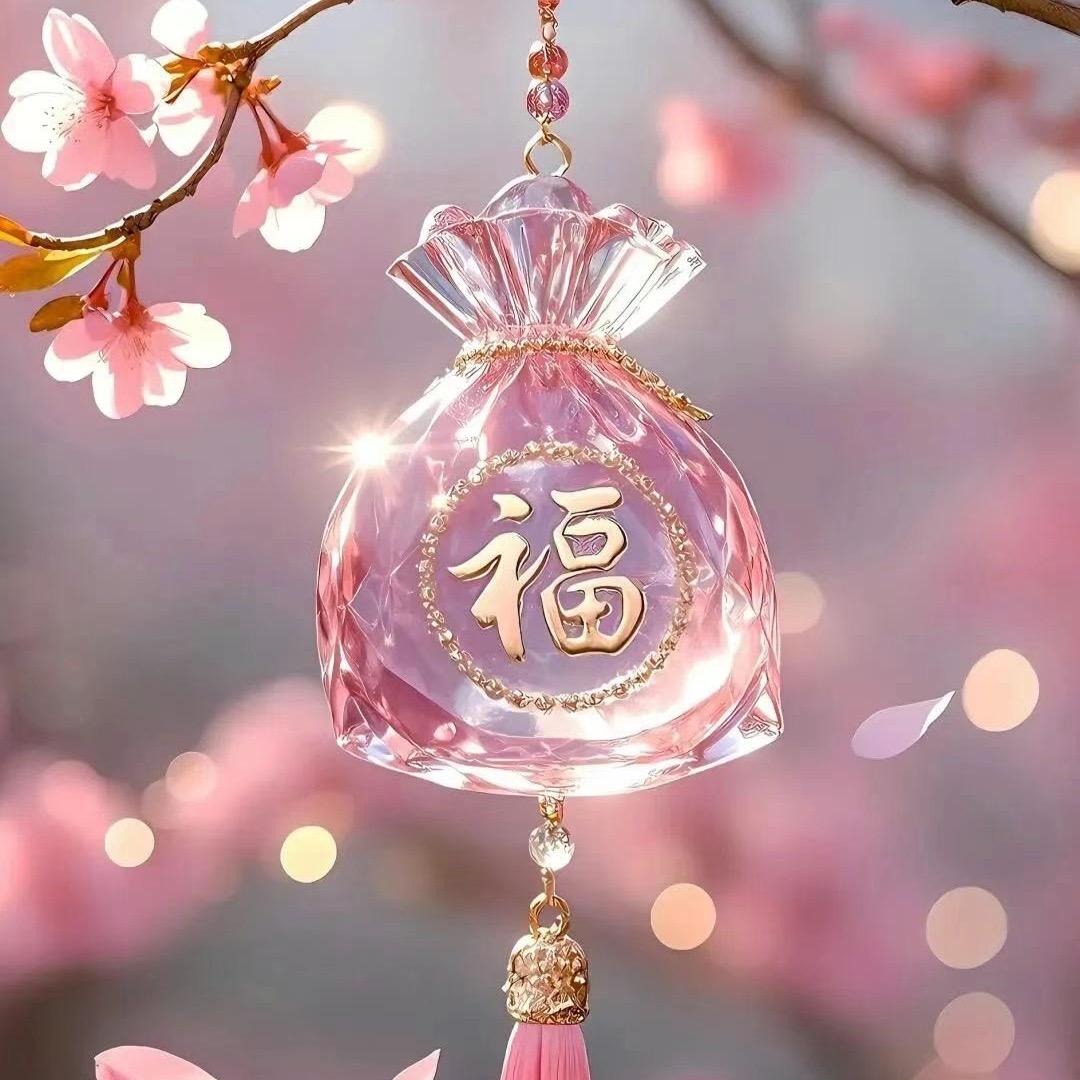 快乐
