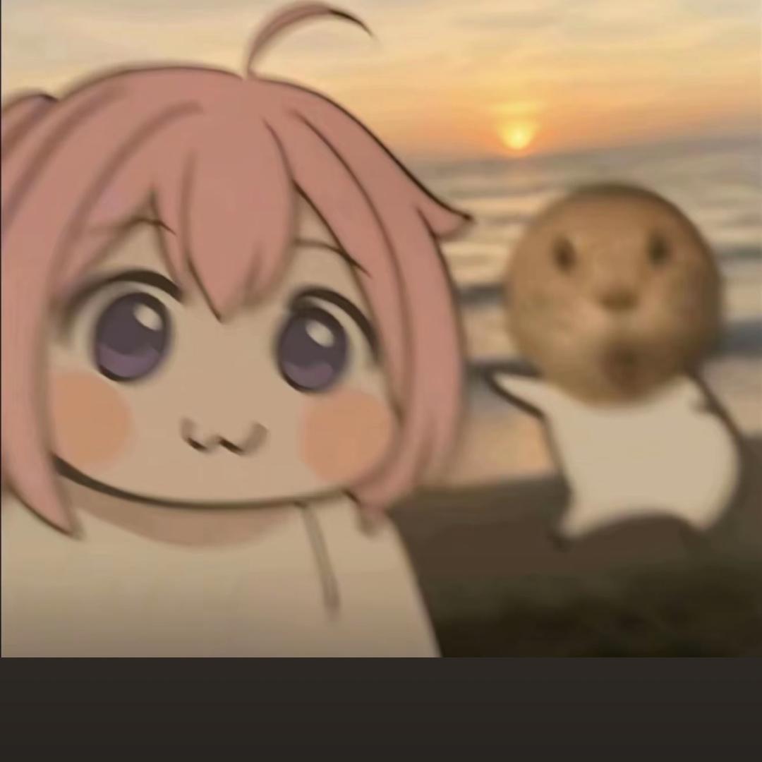 又夏