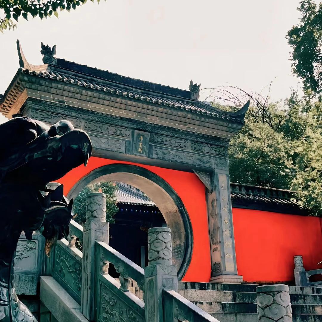 鑫佳