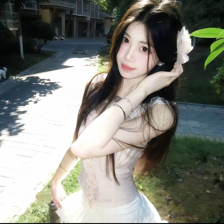 淼淼
