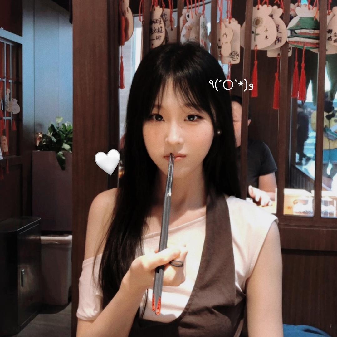 香菜蛋糕