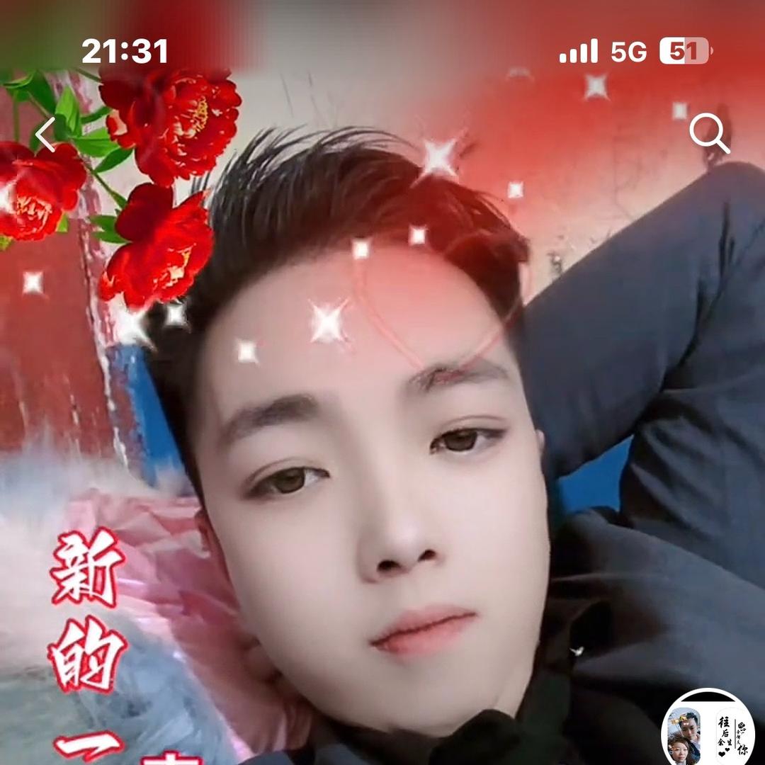 杰๑Ő௰Ő๑少