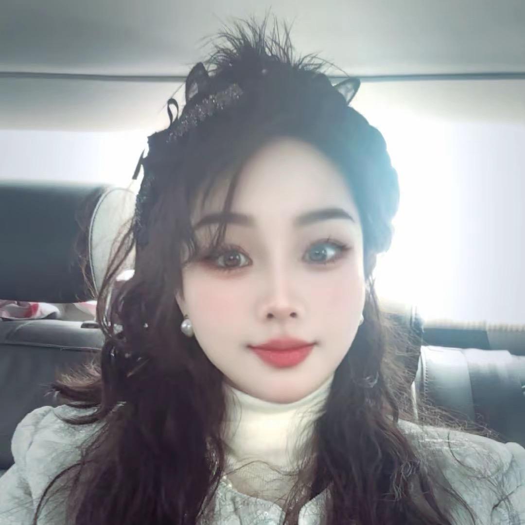 姣艳