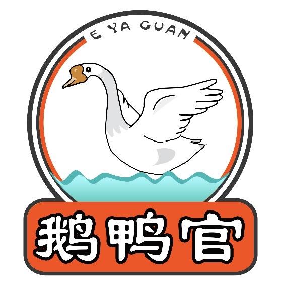 鹅鸭官教烤鸭卤肉技术