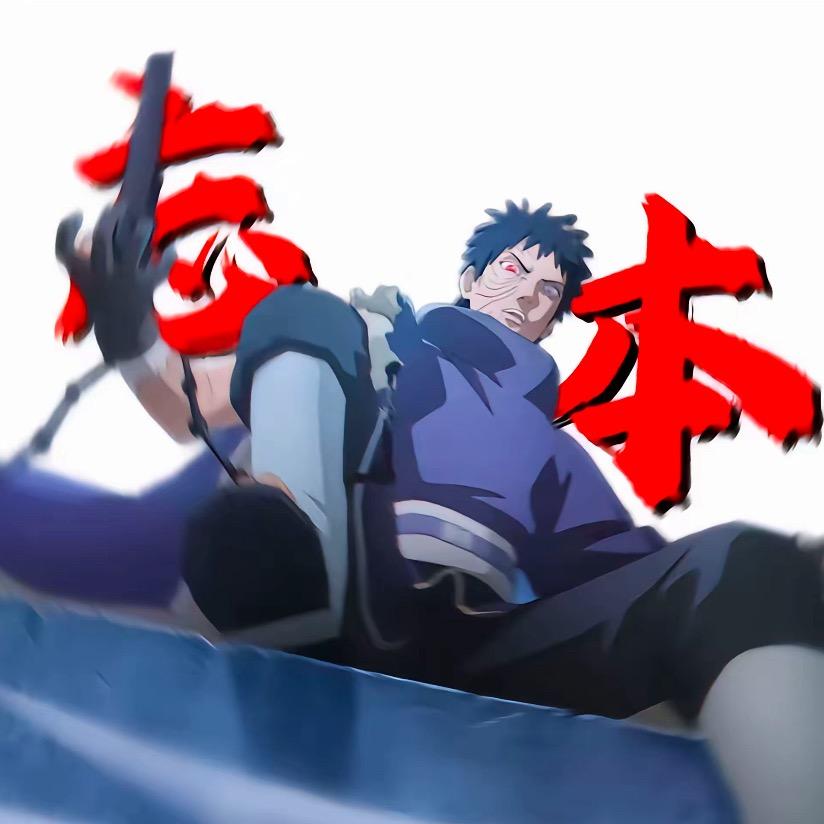 忘本银冰