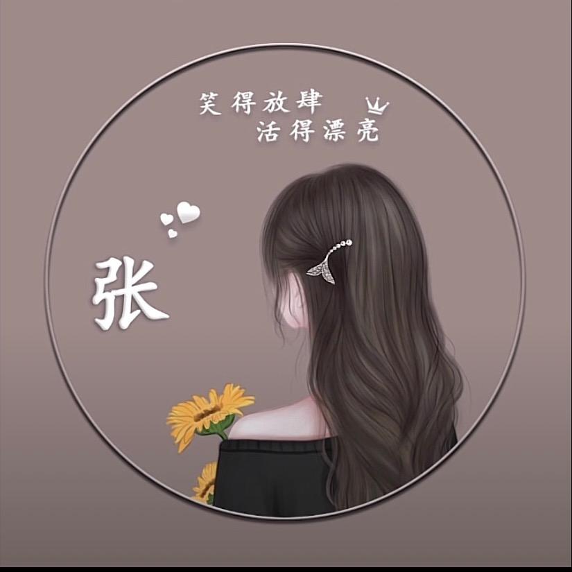 小阿狸