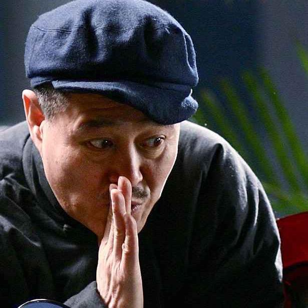 老蔫