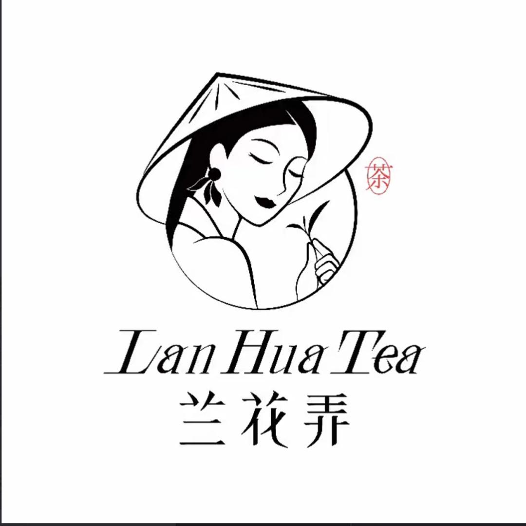 兰花弄