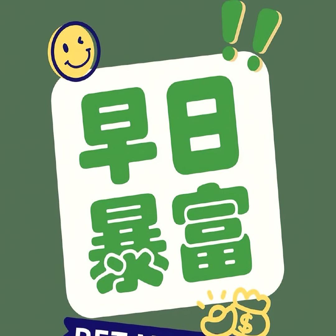 进-