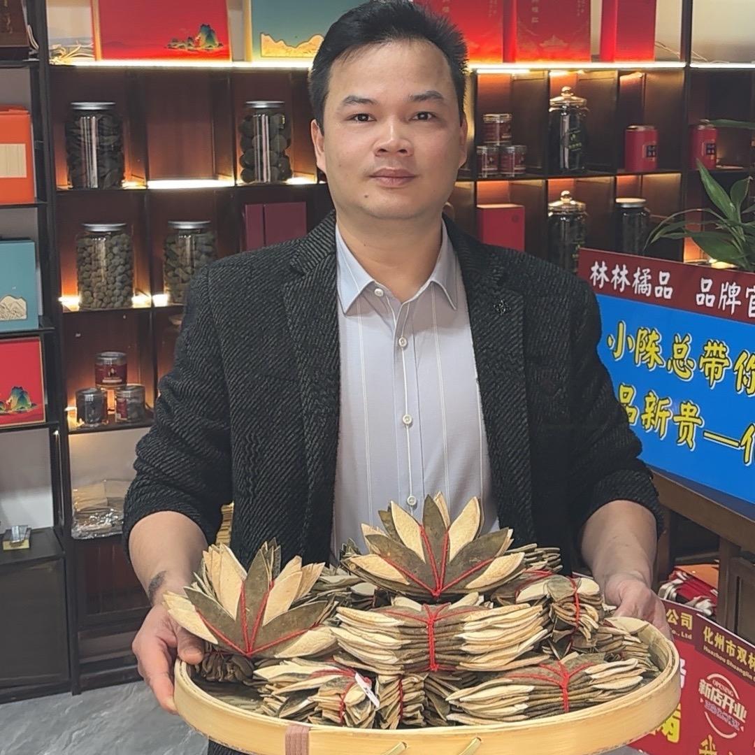 小陈总（化橘红甄选）