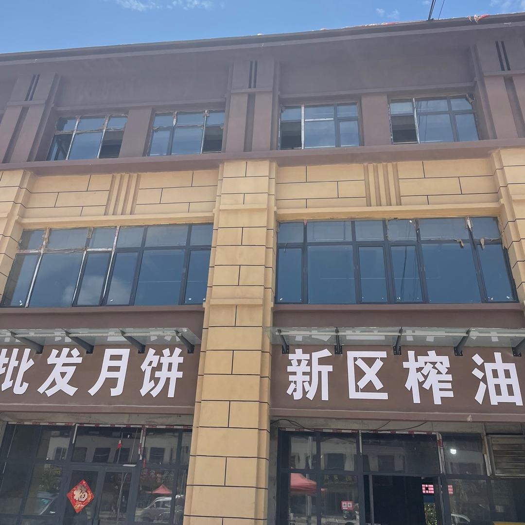 杨湖口新区专业榨油坊 批发月饼