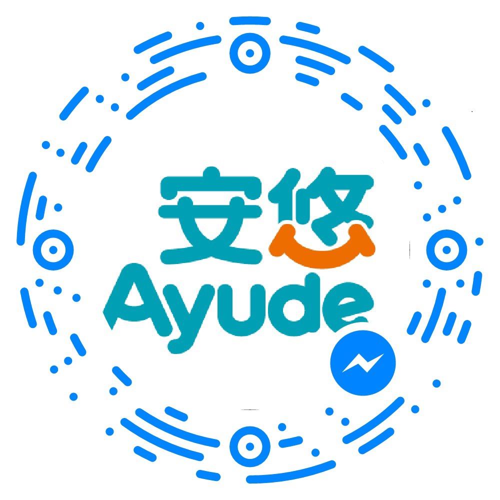 安悠Ayude北京麦轩商贸有限公司运动户外专卖店