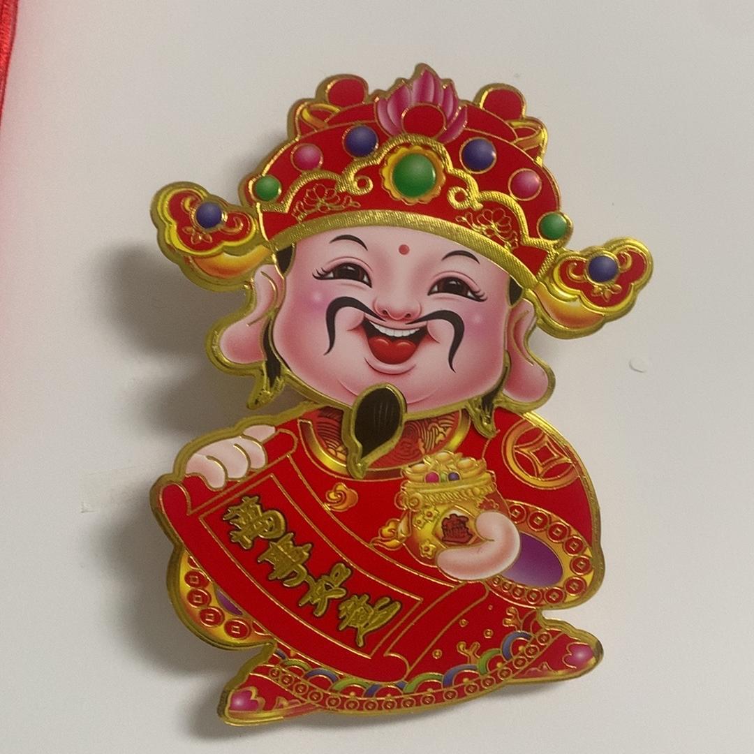 妙章