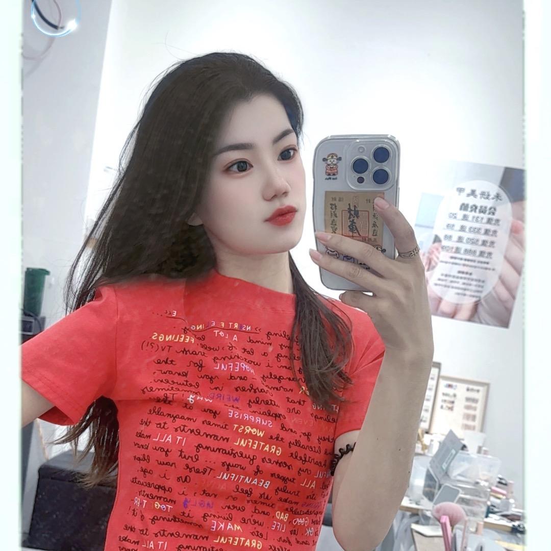 【六六单亲孕妈】孕中期