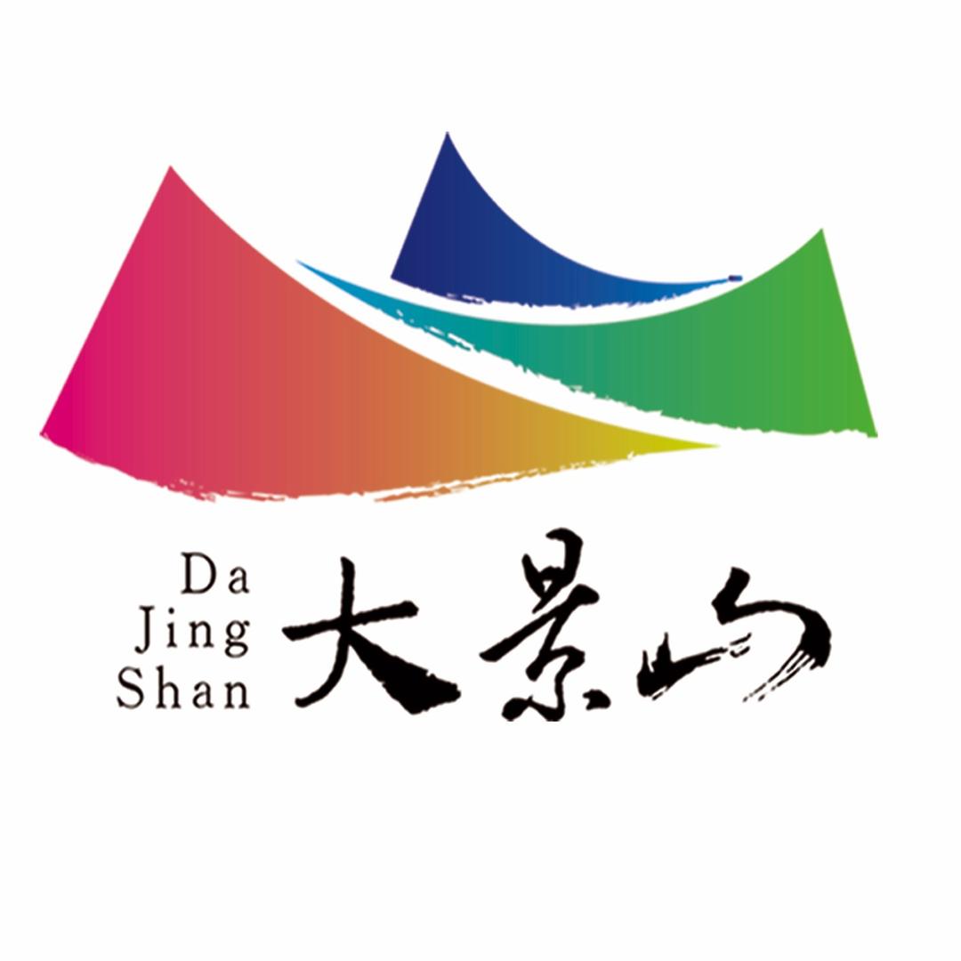徐州大景山滑雪漂流