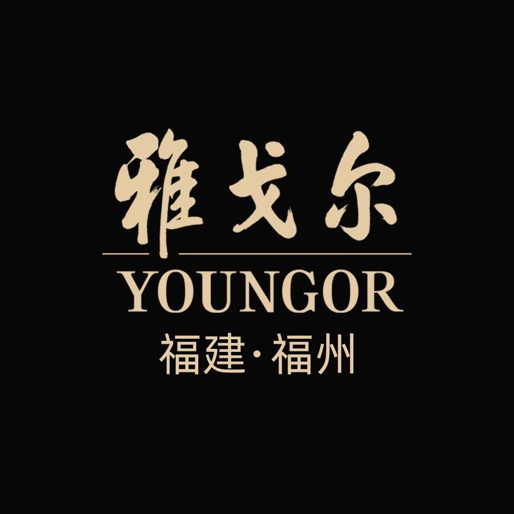 雅戈尔福州