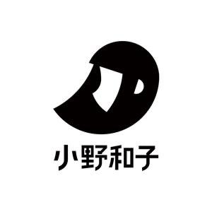 小野和子服饰直播间