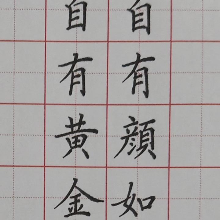 粟米阅读