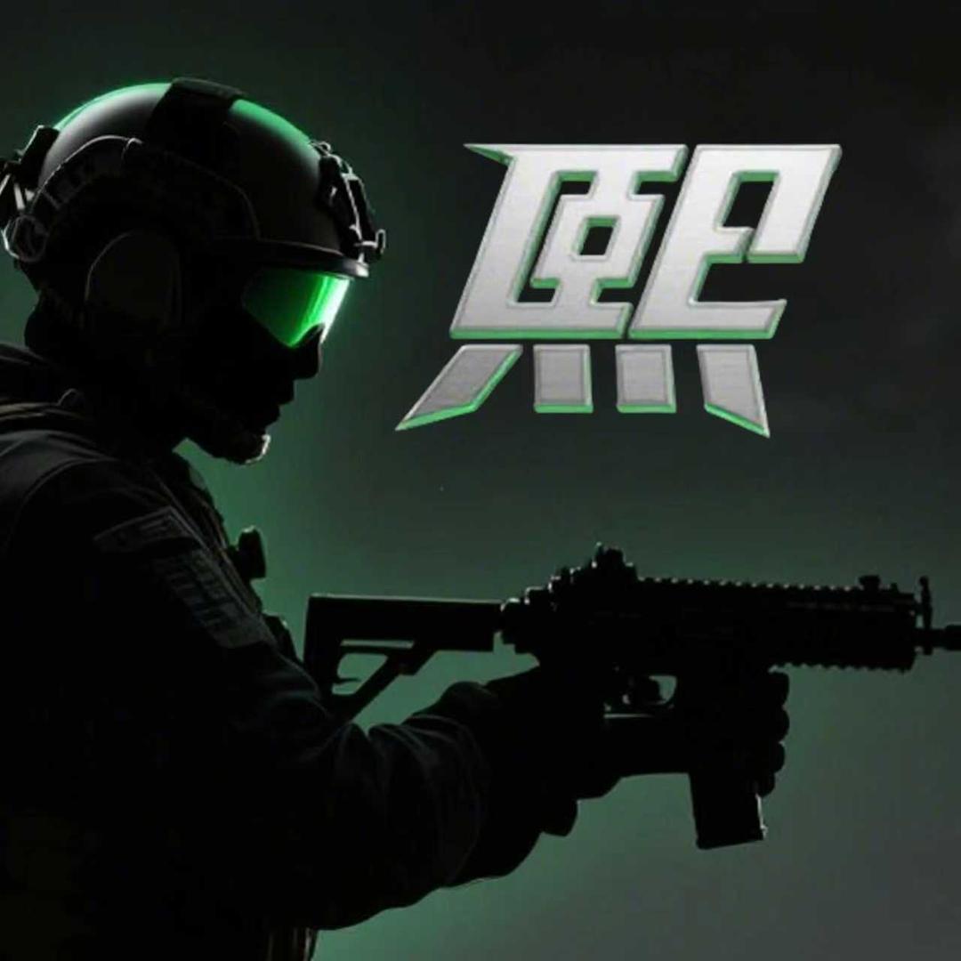 三角洲时熙百万抽卡