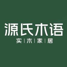 源氏木语（合肥蜀山店）  赵海