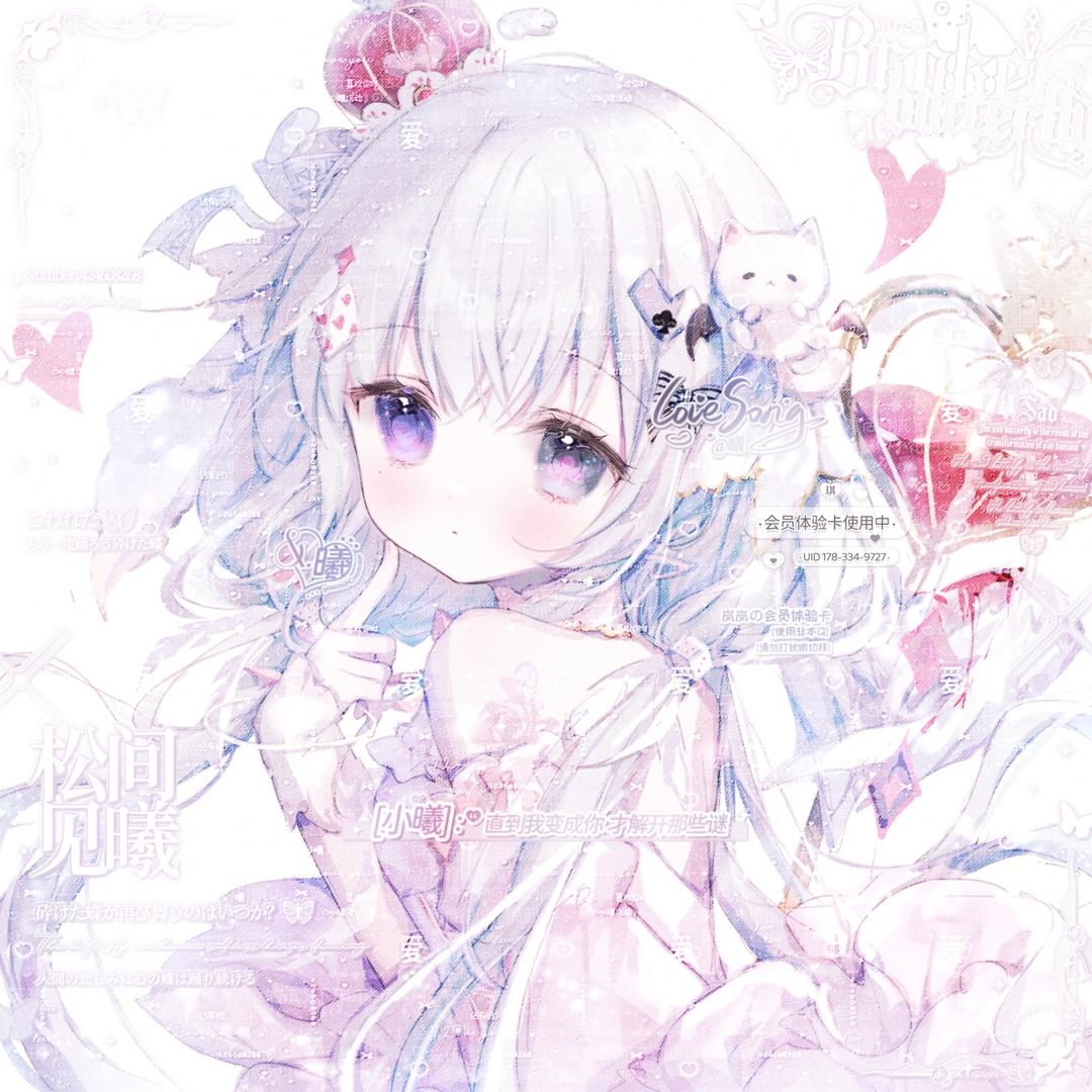 Kiyoki