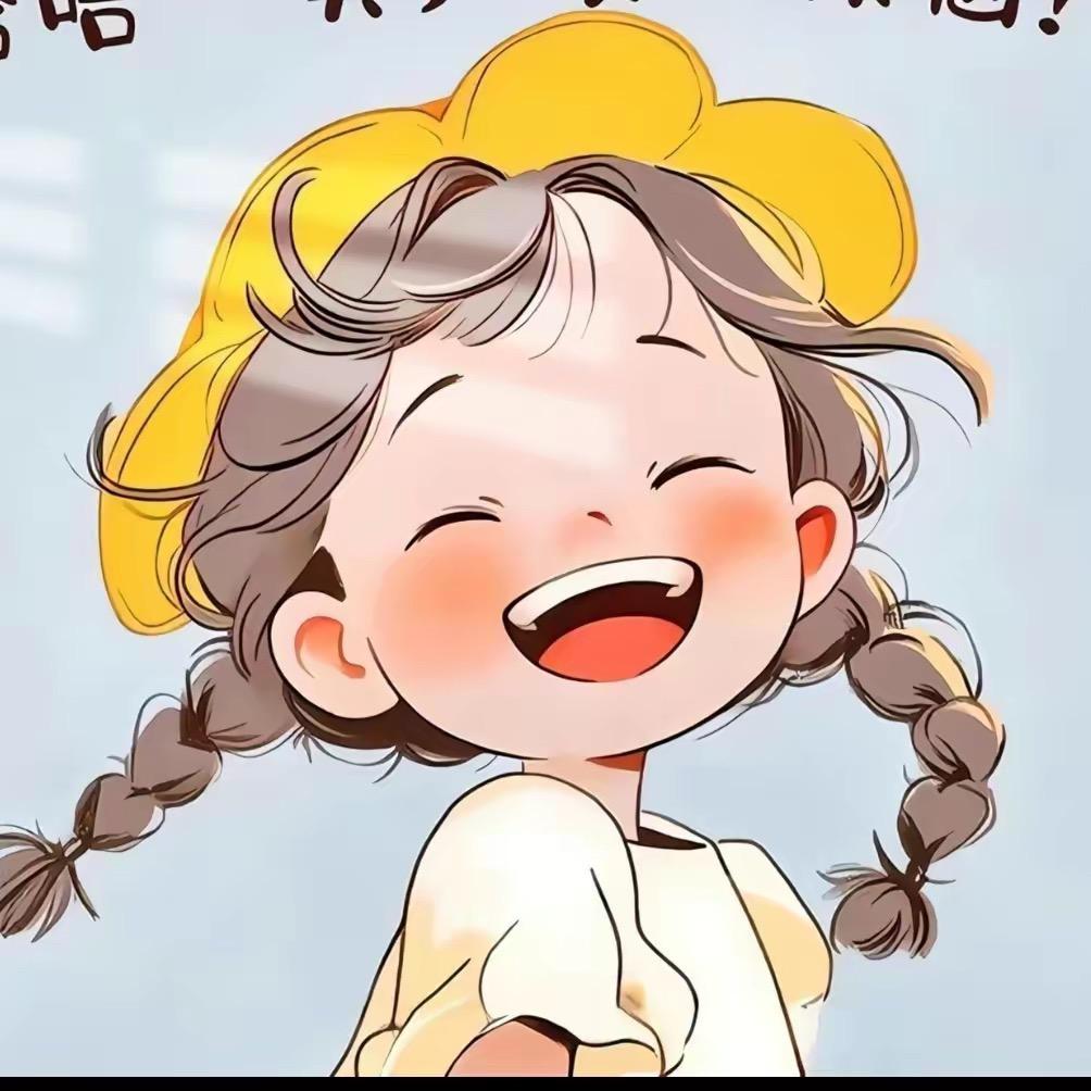 一栗草莓