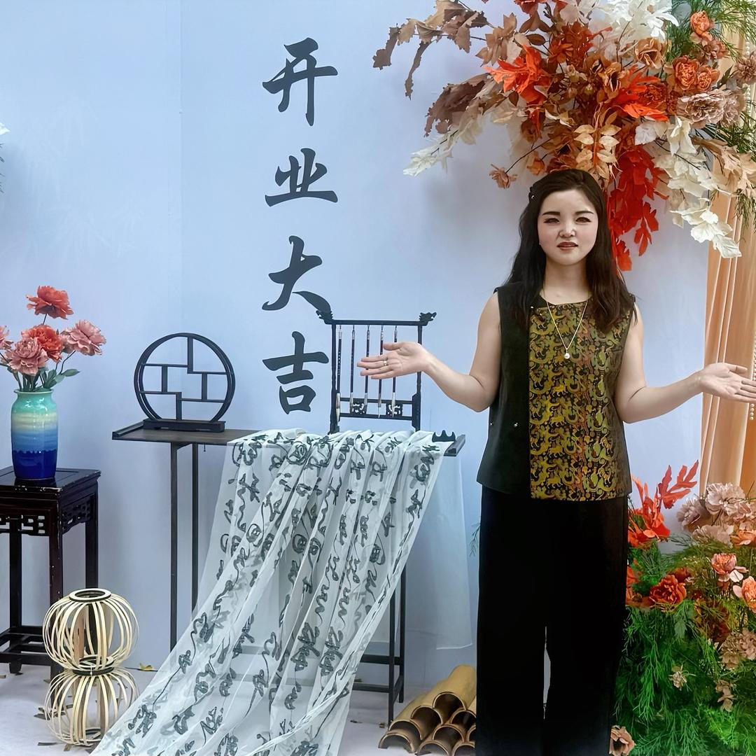汉中多多一家