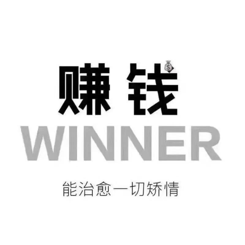 黑石桥头麻辣烫