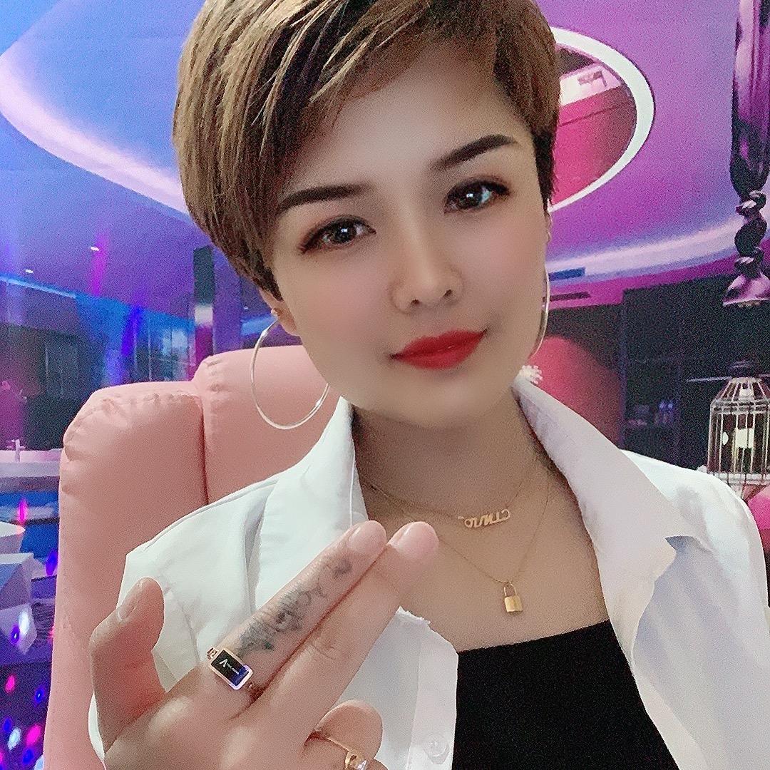 玉妮
