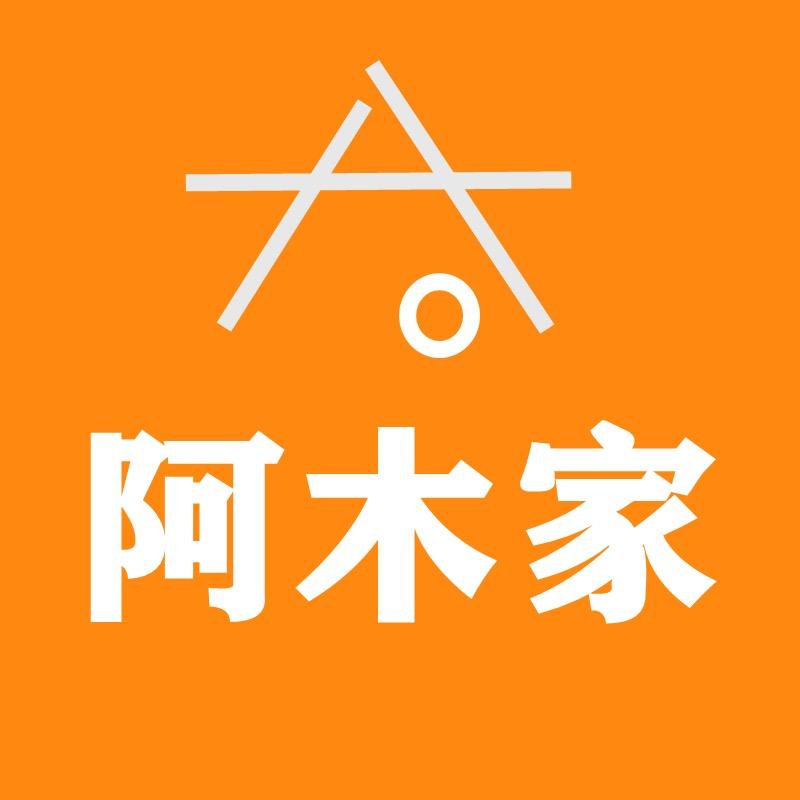 阿木家大码女装