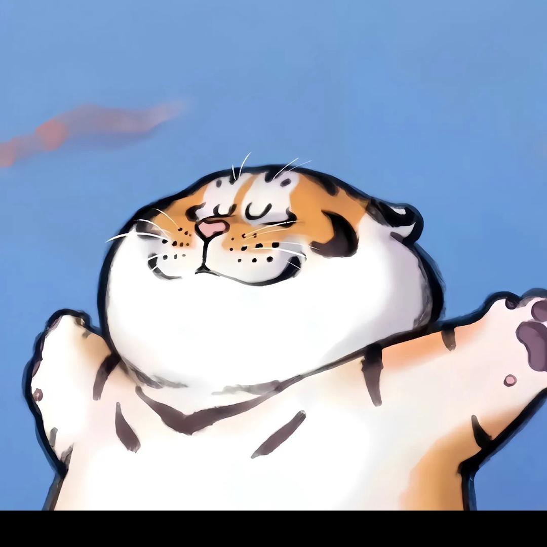 中辑（烟台）数字科技有限公司