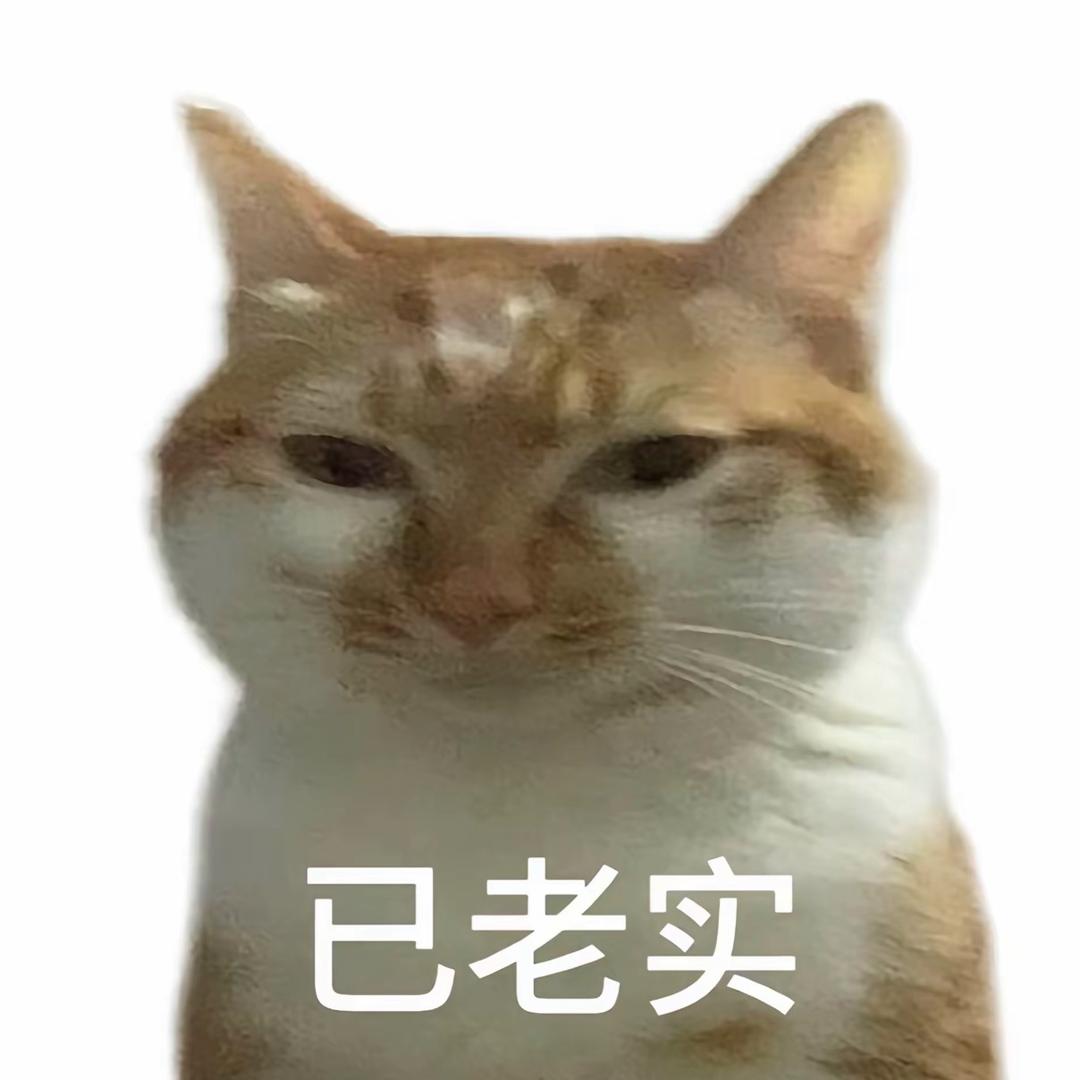 米米（幸福版）