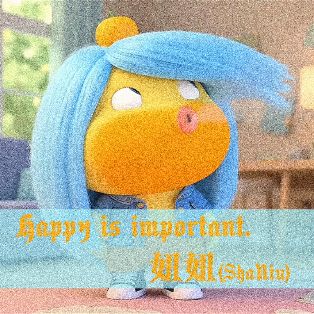 傻妞应该多努力🎱