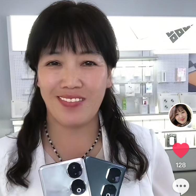 原康如霞手机通讯