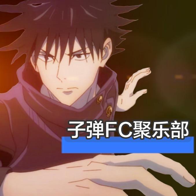 子弹（地铁逃生）解封版