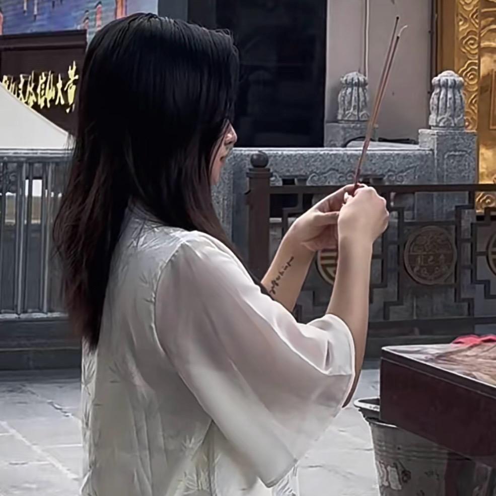小紫有福气