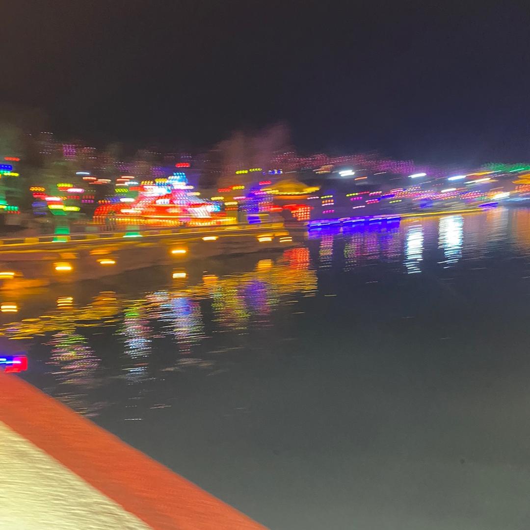 嫒媛