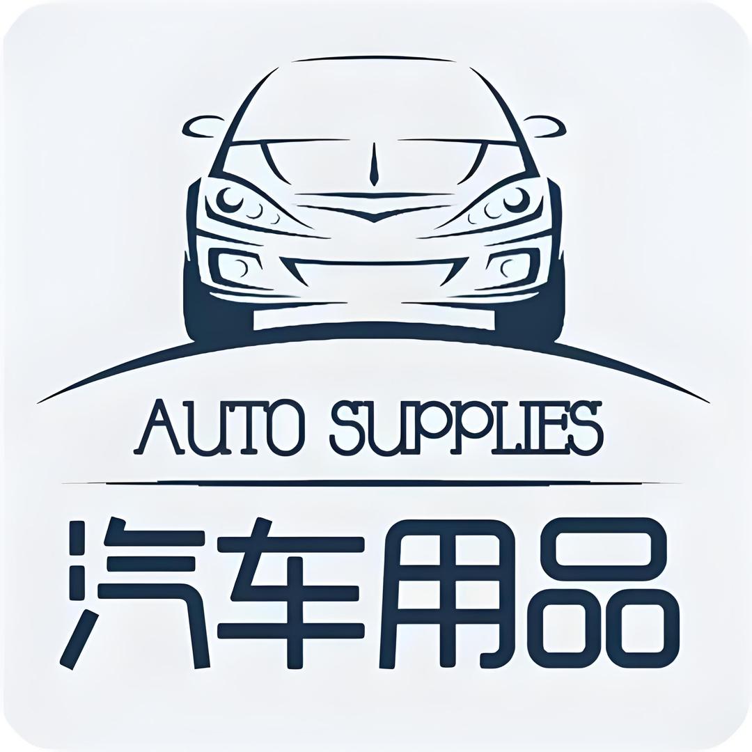 汽车大师I
